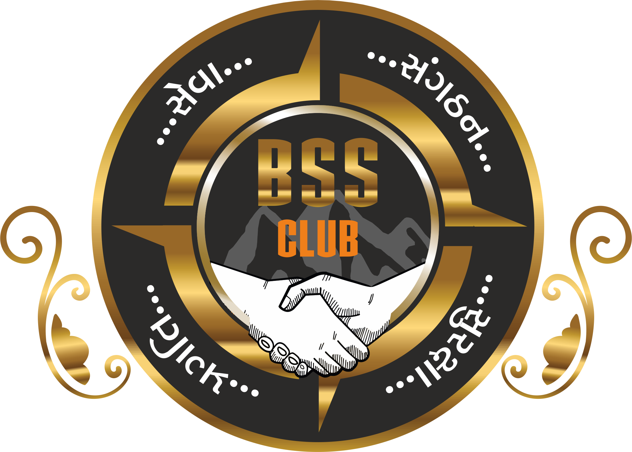 Site Logo